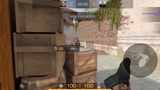 Дуэль с другом.Игра номер 2 смотреть онлайн