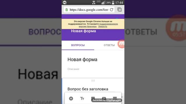 Как создать на телефоне почту гугл, гугл диск и регистрационную форму смотреть онлайн