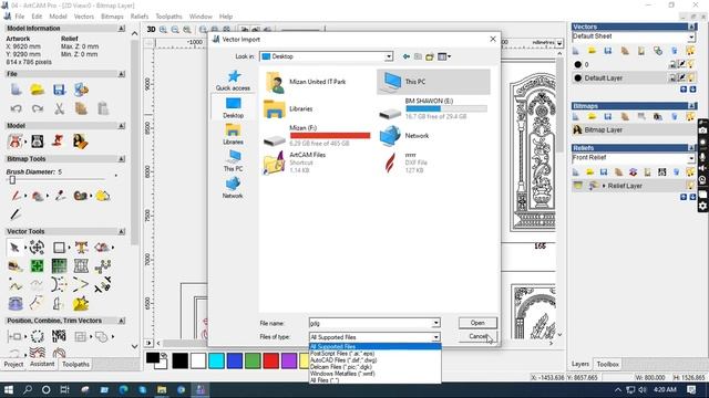 Ecport DXF file on Artcam2008 смотреть онлайн