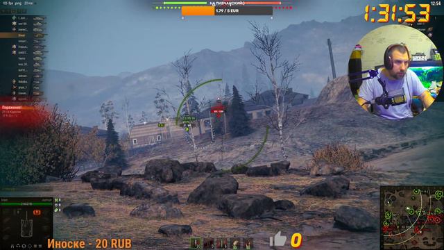 СТРИМ ПО WORLD OF TANKS ЗАШОЛ ПОСЛЕ ДОЛГОГО ОТСУСТВИЯ.ЧТО ИЗМЕНИЛОСЬ?ВСЕХ С НАСТУПАЮЩИМ. смотреть онлайн