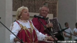 Бежит ручей. Любовь Погонина, Виктор Алишин.