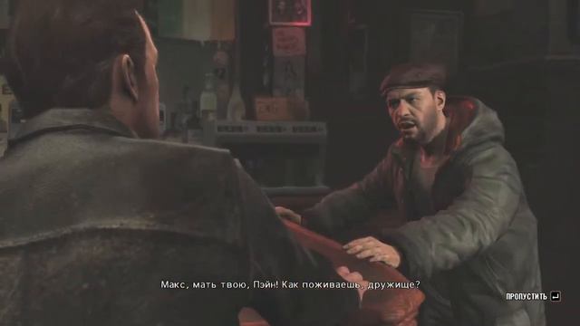 Max Payne 3 Complete Edition 720p/60fps No Commentary #2