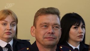 10-го ноября принимают поздравления с профессиональным праздник сотрудники ОВД