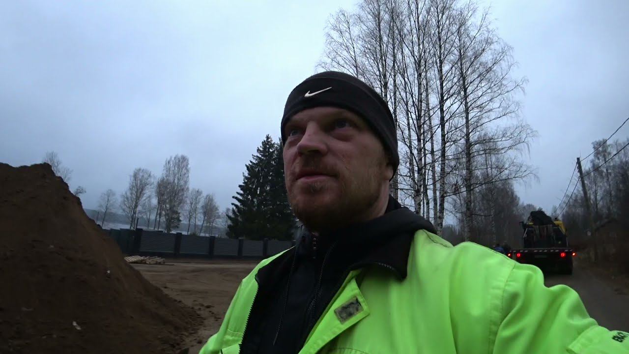 Работа на манипуляторе,выгрузка и завоз дома смотреть онлайн