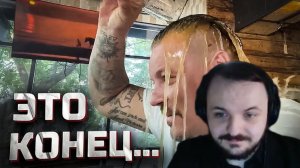 Жмиль смотрит очередную трагедию Дона Симона