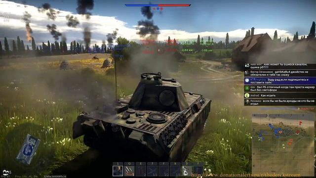 War Thunder.Пантеряки.Кошачий стрим. смотреть онлайн