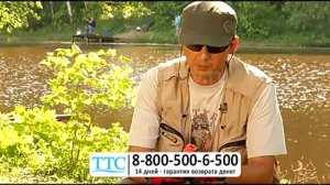 Электронная приманка для рыбы «Супер клев»