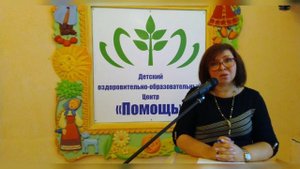 Как избежать типичных ошибок в воспитании подростков