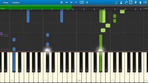Лолита - Пошлю его на... (на пианино Synthesia cover)