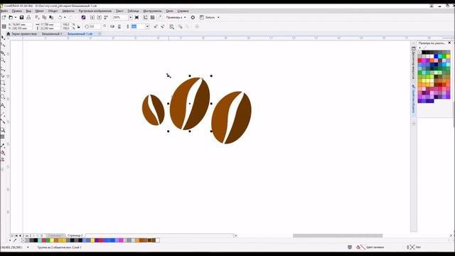 CorelDraw x8. Свойство инструментов - Подгонка. Создаем логотип