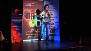 Конкурс « КЛЮЧИ К УСПЕХУ!» - Смирнова Юлия