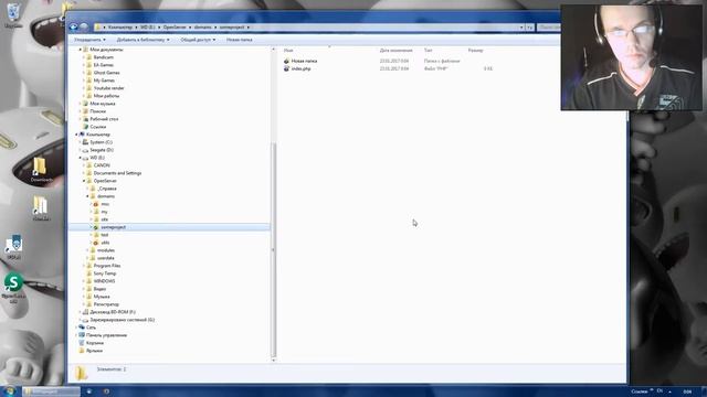 Git на Windows - установка и настройка системы контроля версий гит смотреть онлайн