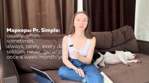 PRESENT SIMPLE vs PRESENT CONTINUOUS // разница настоящих времен за 10 минут