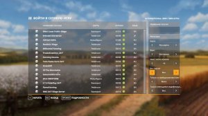 Как играть в Farming Simulator 2019 на пиратке по сети! (УЖЕ НЕ АКТУАЛЬНО)