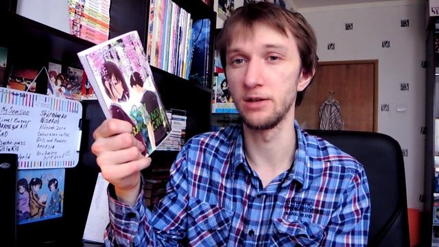 Манга Сад Изящных Слов смотреть онлайн