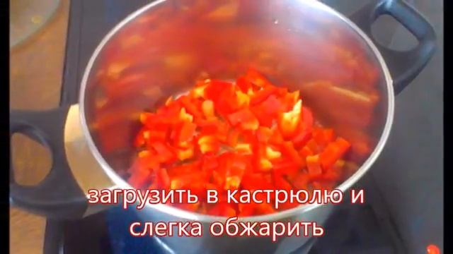 Морковь тушёная с паприкой от Нади смотреть онлайн