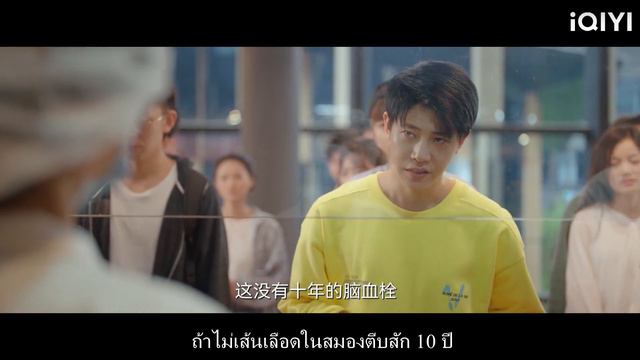 เมื่อมือของ CEO ผ่านผมของซินเดอเรลล่า หัวใจของซินเดอเรลล่าก็เต้นเร็วขึ้น! смотреть онлайн