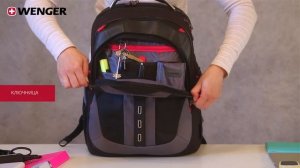 Городской рюкзак Pegasus WENGER 600639