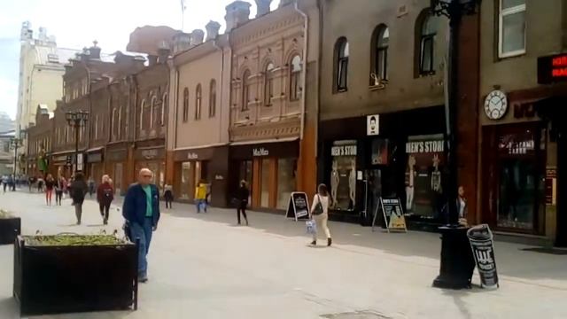 Tatar Cinema International *ТОРГОВЫЙ ДОМ ТАТАРСКИХ МИЛЛИОНЕРОВ АГАФУРОВЫХ*Екатеринбург*Вайнера. смотреть онлайн