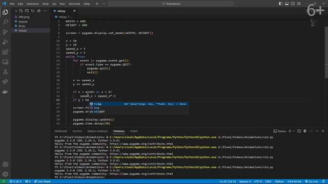 Как сделать анимацию на Python | Пайтон для школьников | Программирование для детей