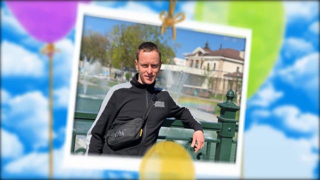 С ДНЕМ РОЖДЕНИЯ, СЫНОК! смотреть онлайн