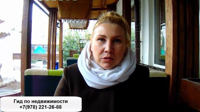 Переезд в Крым на ПМЖ: Гид по недвижимости