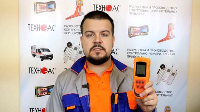 Термометры контактные ТК-5С со сменными зондами смотреть онлайн