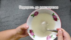 Домашние конфеты птичье молоко на желатине