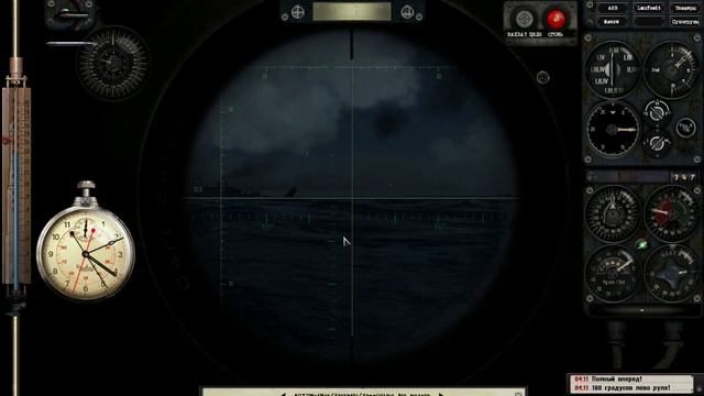 Снайпер и кольцо RAOBF смотреть онлайн