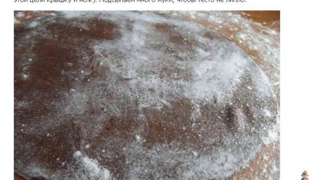 Рецепт торта  Шоколадный медовик со сметанным кремом и орехами
