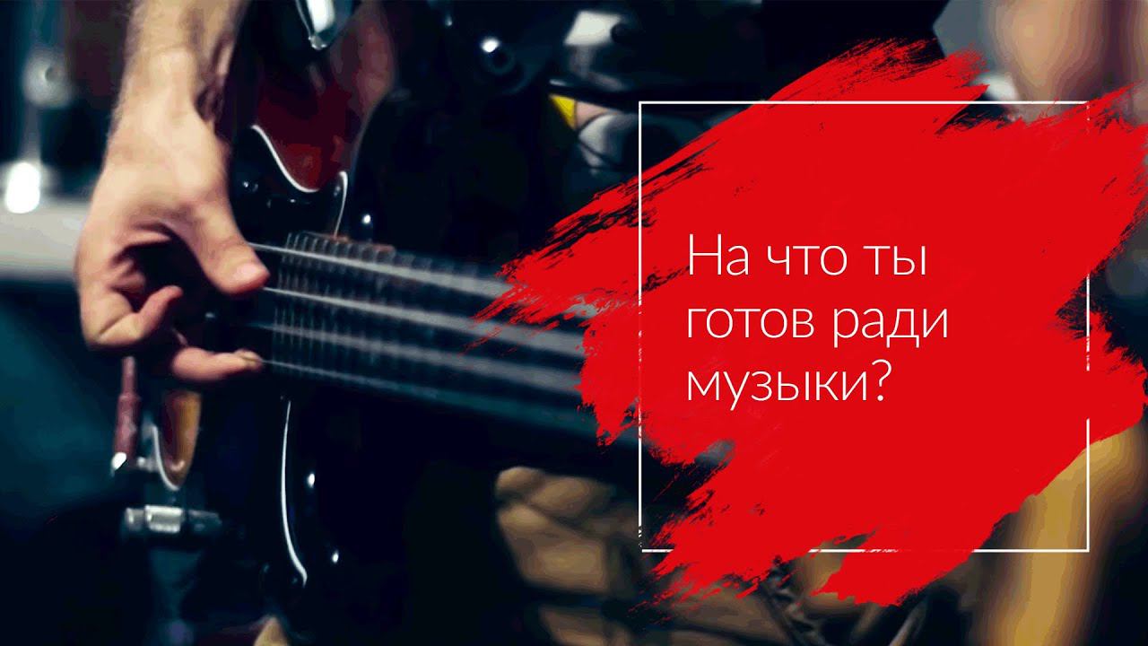 Мтс музыка качество. МТС Music. МТС Music лого. Реклама МТС Мьюзик. МТС музыка реклама.