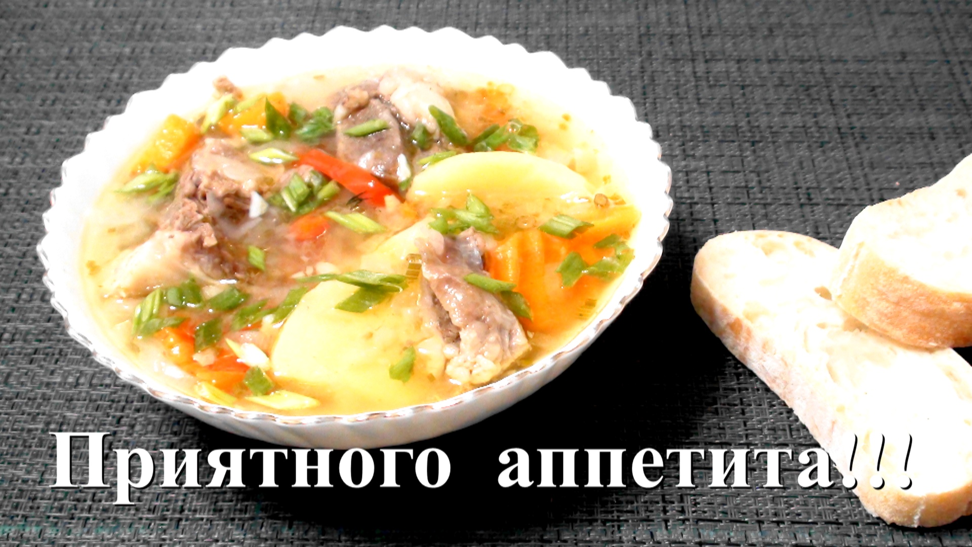 Блюдо из Азии в мультиварке. Устоять невозможно.