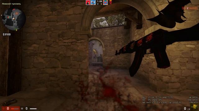 Первая катка за две недели/CS:GO/Дорога до глобала в напарниках смотреть онлайн