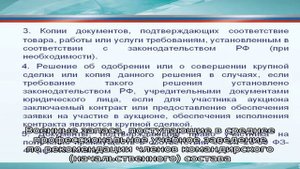 Льготы для поступающих в колледжи и техникумы