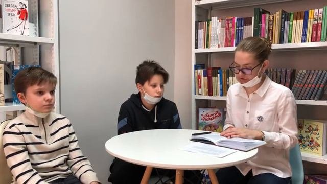 ВнеКЛАССное чтение. Ледерман В 