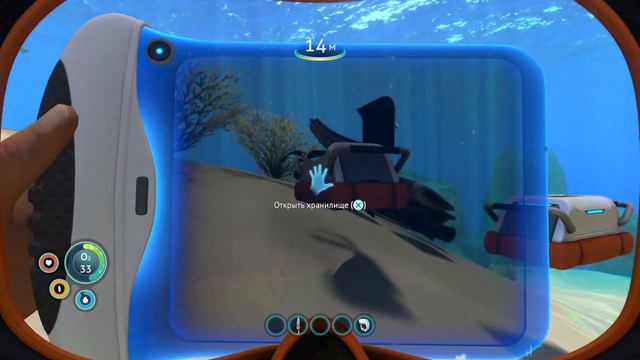Subnautica 2