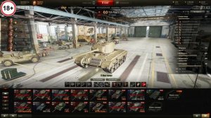 World of Tanks. Продам аккаунт.