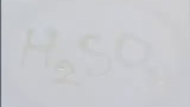 93. Окисление целлюлозы концентрированной серной кислотой. Надпись на бумаге. смотреть онлайн