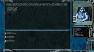 Космические Рейнджеры 2 Квесты ▪ Мафия