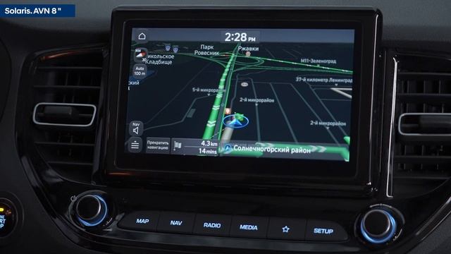 Навигация. Избранные адреса смотреть онлайн