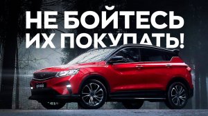 Авто рейтинги и гаджеты