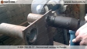 Машина Мангуст-2-Электро. Высверливание приваренных труб из трубной решетки