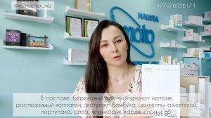 Какой уходовый набор ATOMY выбрать?