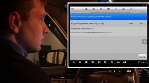 Пневмоподвеска AirMatic MB220.  Диагностика и ремонт.  Базовая диагностика.  Часть 2_3