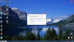 Как проверить оперативную память на ошибки стандартными средствами Windows (Windows 8)