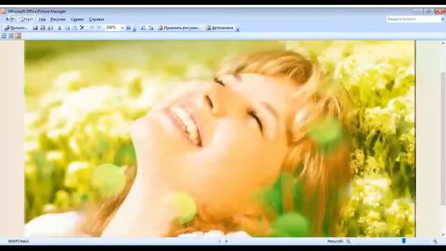 Медитация на принятие ЧУДЕС смотреть онлайн