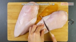 Пальчики оближешь… и не только один раз. Идеальное мясо! | Appetitno.TV