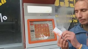 ТРАНСПОРТНАЯ КАРТА BATUMI CARD