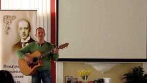 Песня на стихи Максимилиана Волошина