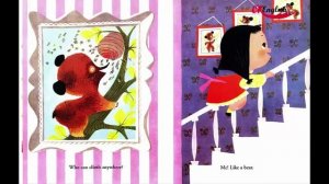 I can fly (nursery rhymes) - детские стихи на английском